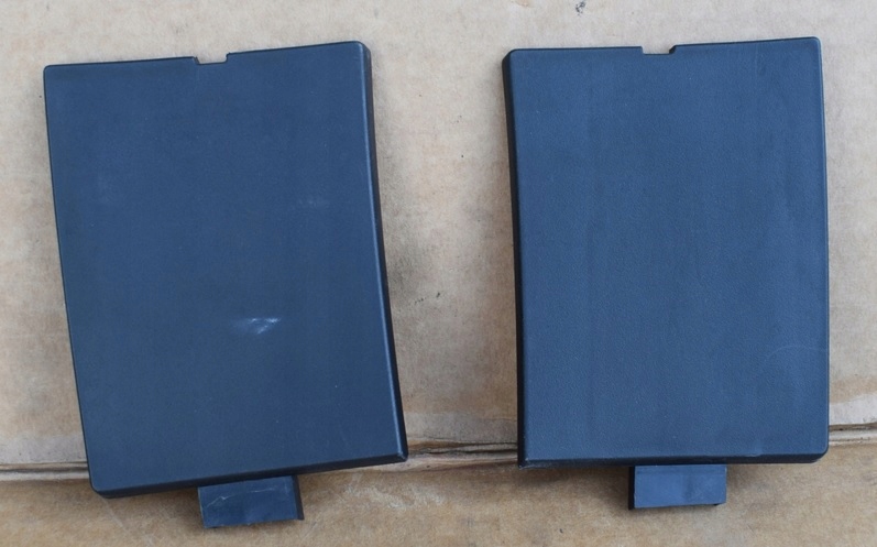 фото №1, Citroen c5 iii 3 x7 защита левая правая багажника