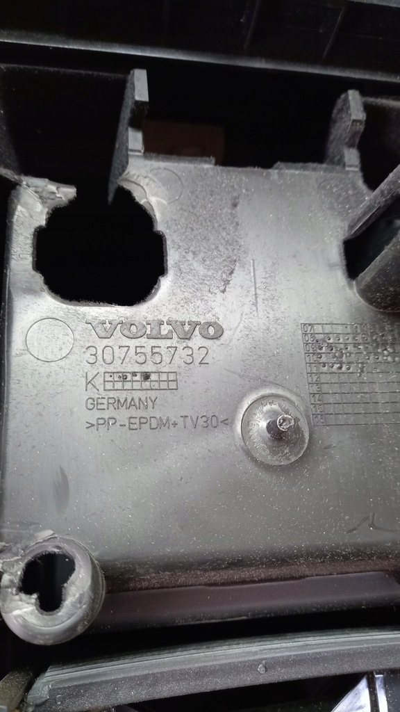 фото №6, Підлокітник volvo v60 30755732