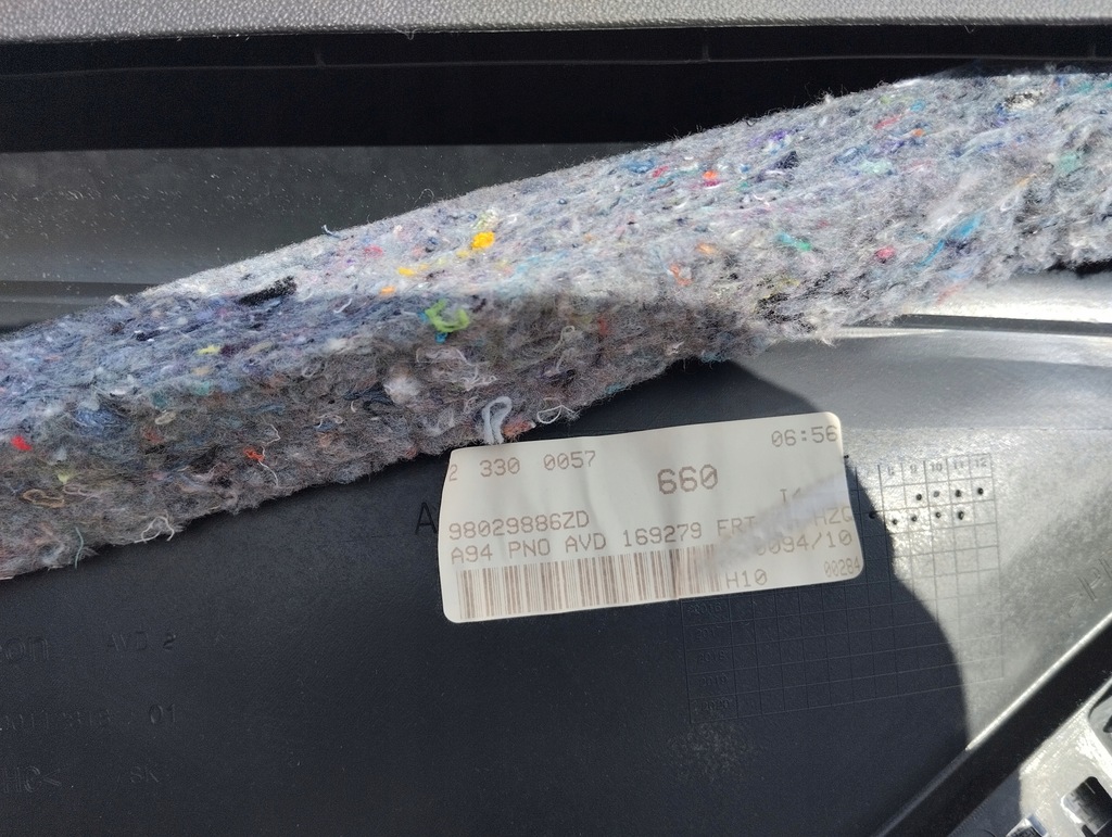 фото №6, Обивка обшивка дверь правых перед передних peugeot 2008 i 1 98029886zd