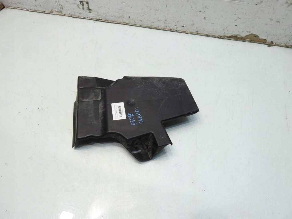 фото №6, Защита подвеска peugeot 508 i sw 9675758680