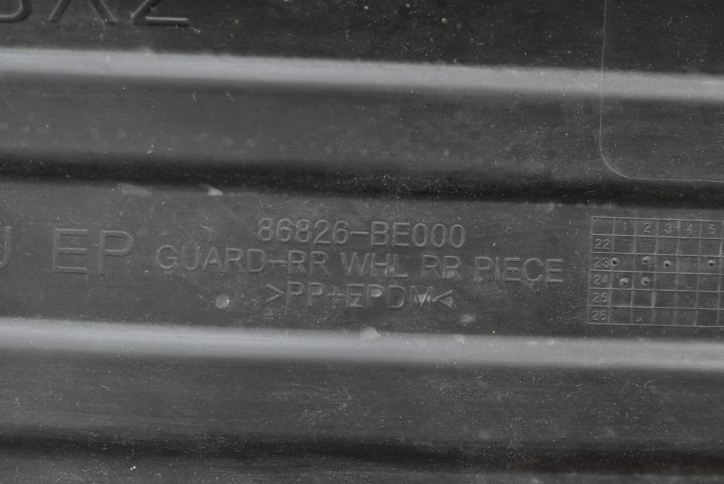 фото №6, Подкрылок правое задняя задние 86826-be000 hyundai kona 2 ii 22-
