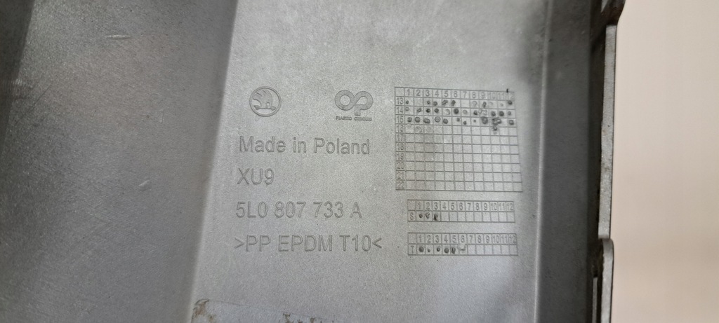 фото №8, Skoda yeti спойлер бампер перед 5l0807733a