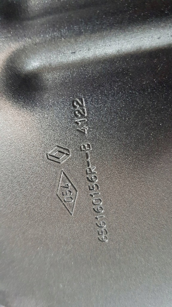 фото №10, Renault megane e-tech 22- капот крышка двигателя