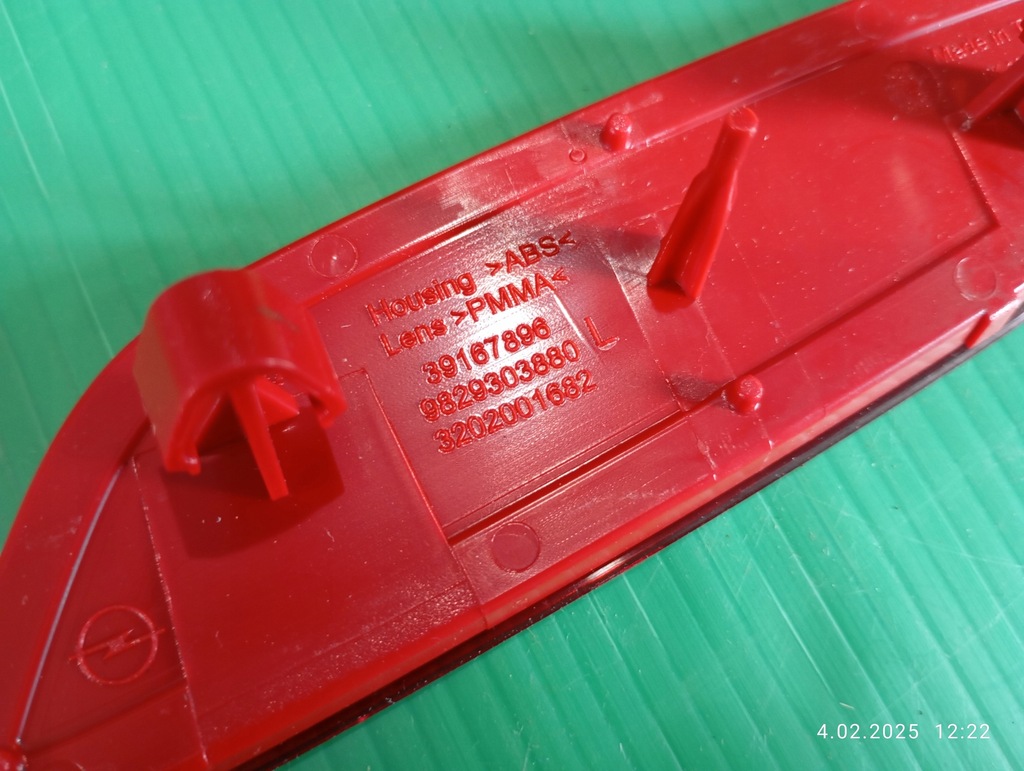 фото №5, Відбивач лівий задня задній opel corsa f 9829303880 19-