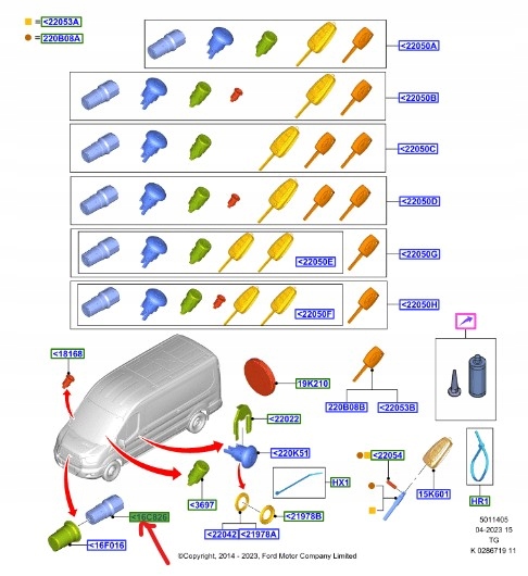 фото №1, Вкладка замка капот ford transit mk7 mk8 custom