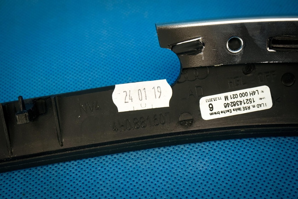 фото №13, Молдинг dekor сиденье rse audi a8 s8 4h 4h0881607m gh2