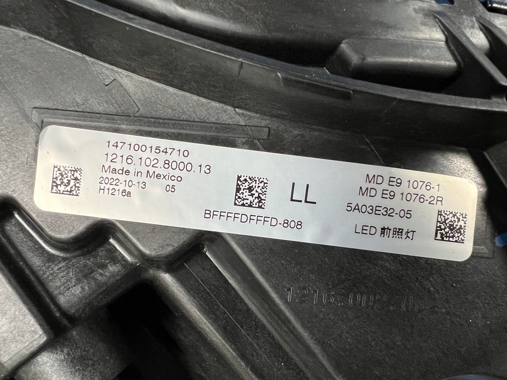 фото №7, Bmw 2 coupe g42 правая лампа full led