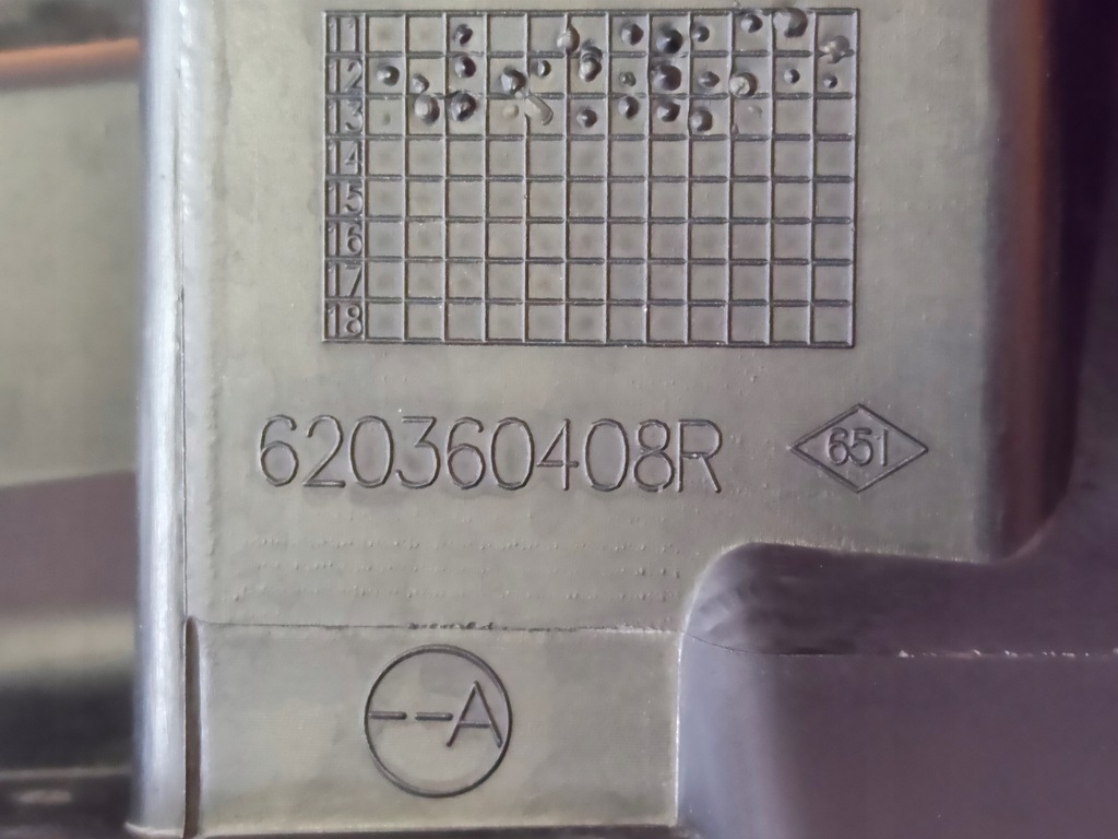 фото №9, Renault twingo ii lift усилитель решетка решётка