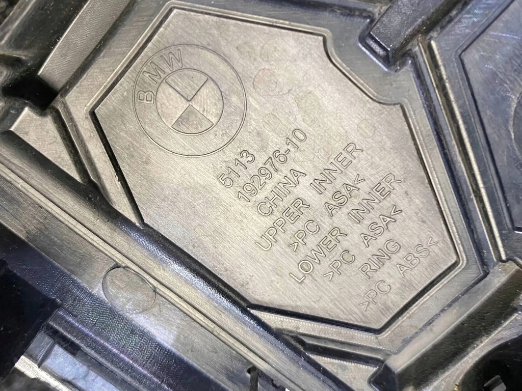 фото №7, Bmw seria 4 g22 g26 решітка радіатора решітка радіатора решітки радіатора 8738570