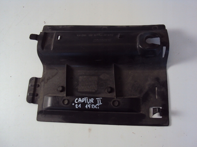 фото №1, Защита подвеска renault captur ii 19-