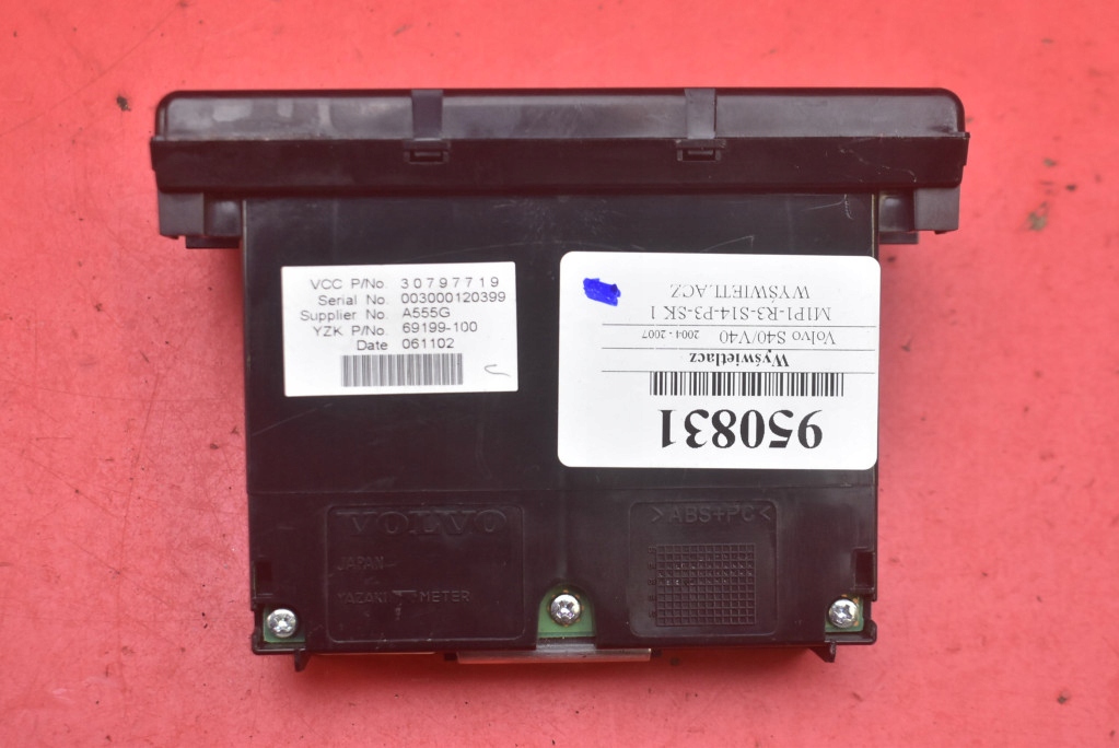 фото №6, Дисплей радио 30797719 volvo s40 2 ii 04-07