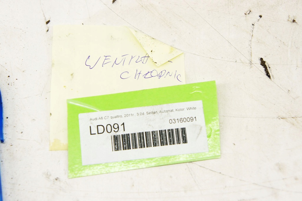 фото №6, Ld091 audi a6 c7 3.0tdi вентилятор вентилятора