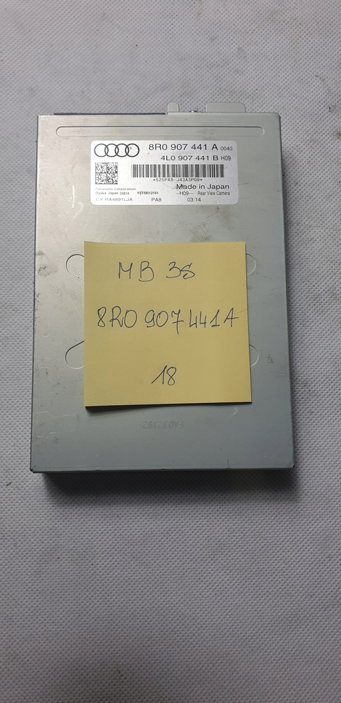 фото №1, Audi q5 8r lift модуль камеры заднего вида 8r0907441a