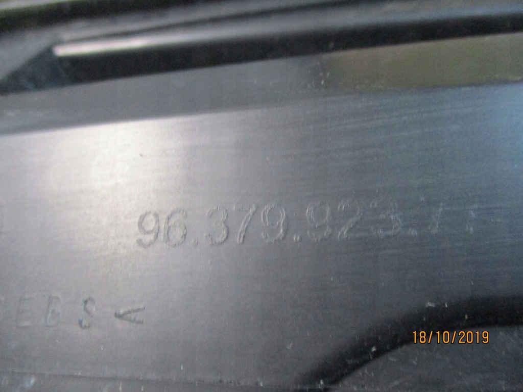 фото №5, Жабо внутреннее стекло citroen c3 i 5d