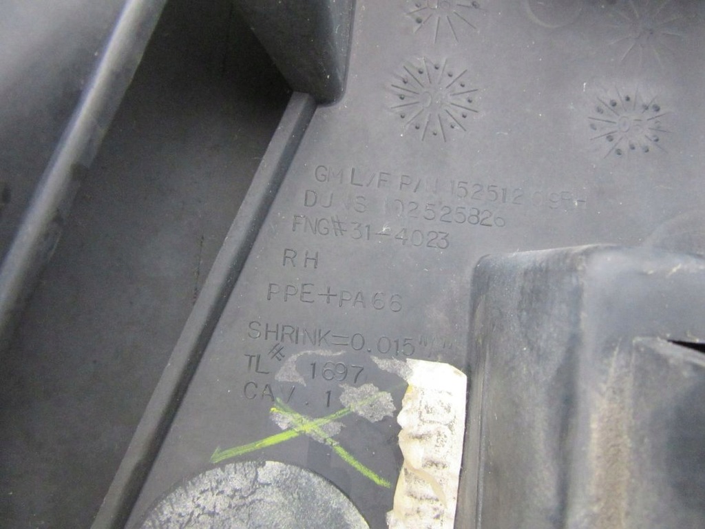 фото №6, Hummer h3 2007 молдинг накладка крыла перед