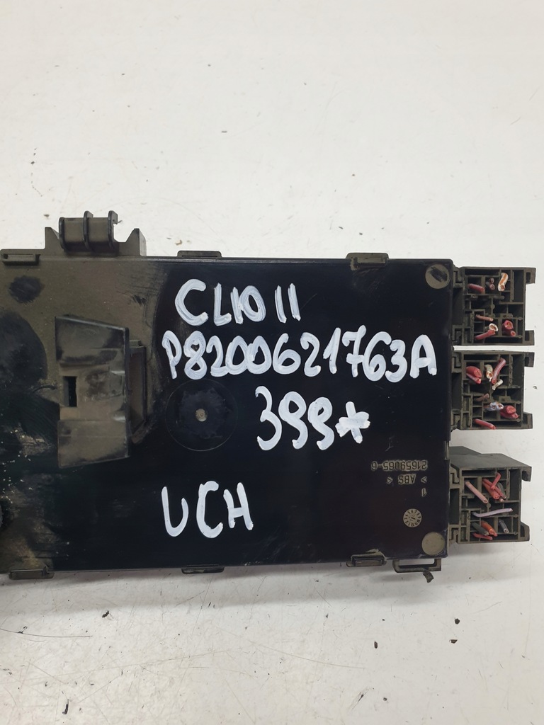 фото №2, Модуль uch renault clio ii p8200621763a