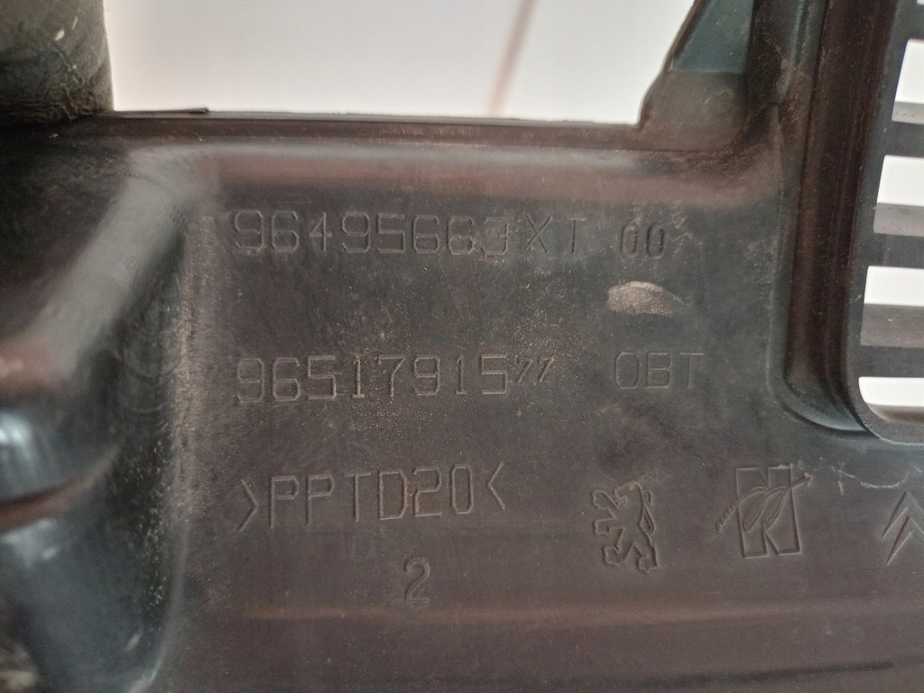фото №7, Решітка радіатора решітка радіатора бампера перед 96495663xt peugeot 206