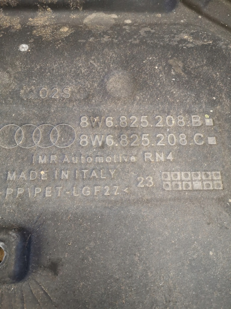 фото №8, Audi a5 8w защита подвеска правая sportback 8w6825208b