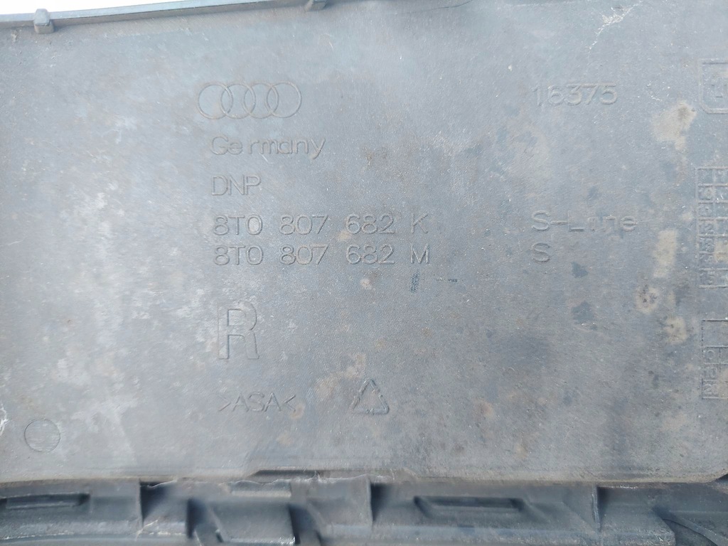 фото №6, Audi a5 s5 s-line 11- решётка бампера правая