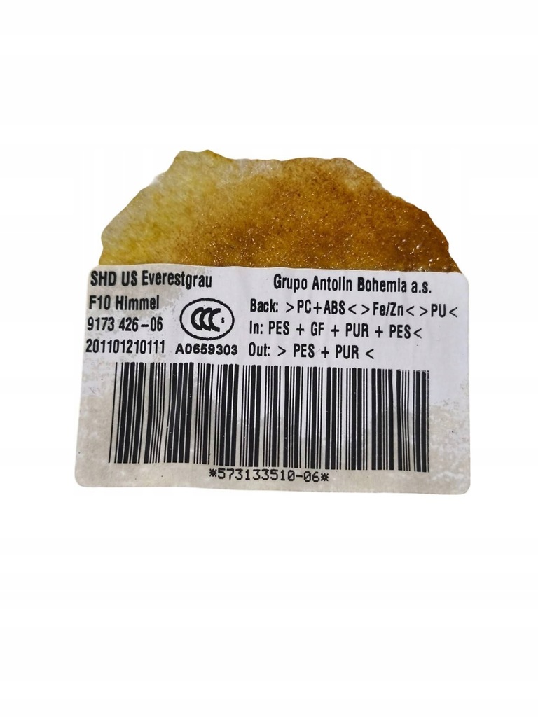 фото №7, Bmw 5 f10 f11 2011 комплект потолок