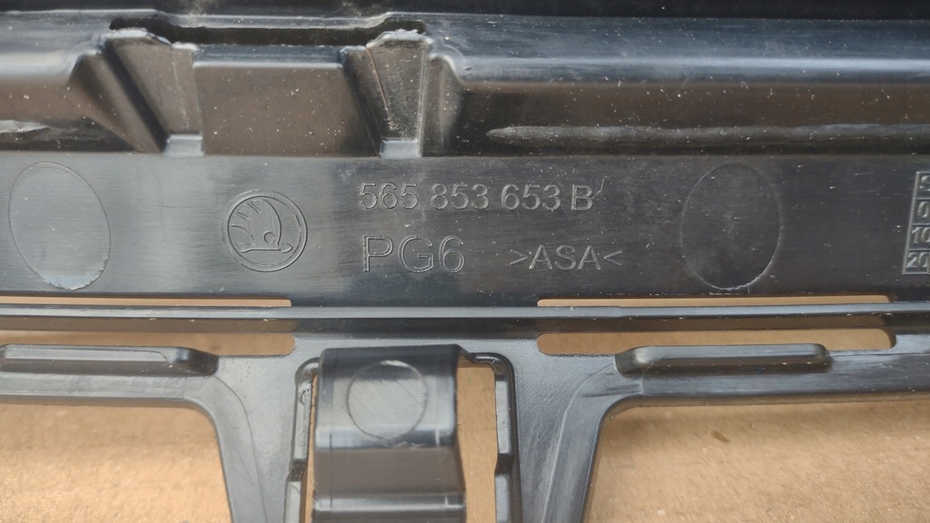 фото №11, Skoda kodiaq 565 17-20 решітка радіатора радіатора решітка радіатора 565853653b skoda оригінальний номер