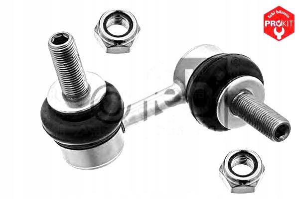 фото №1, Febi з'єднувач стабілізатора subaru задня tribeca 3,0