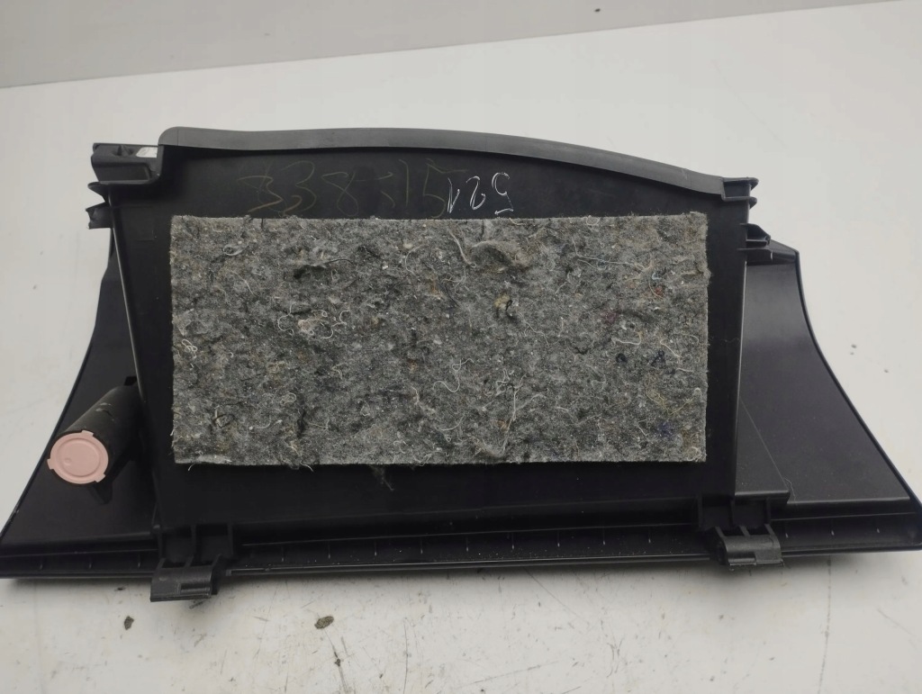 Peugeot 4007 2009 бардачок в Україні