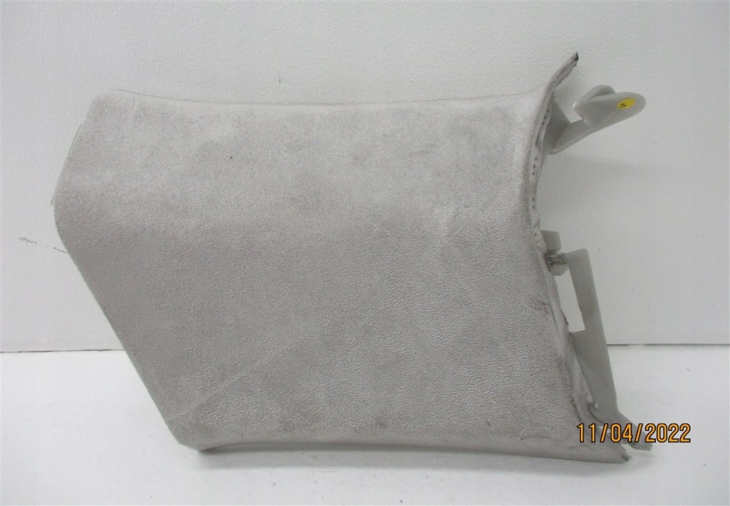 фото №1, Захист обшивка стійка лівий задня c5 iii alcantara