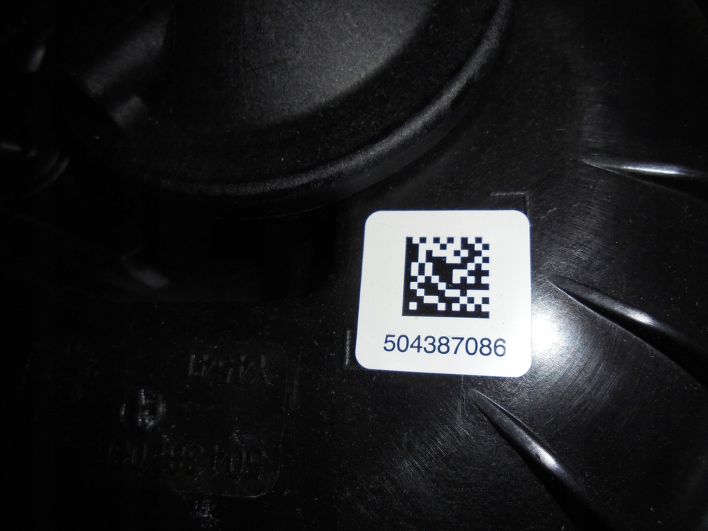 фото №5, Кришка фільтра вентиляція картера iveco stralis trakker 504387086