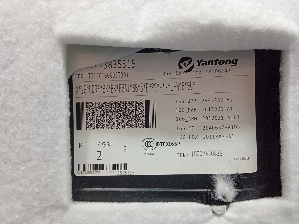 фото №6, Mercedes gls x166 обивка дверь перед правая обшивка