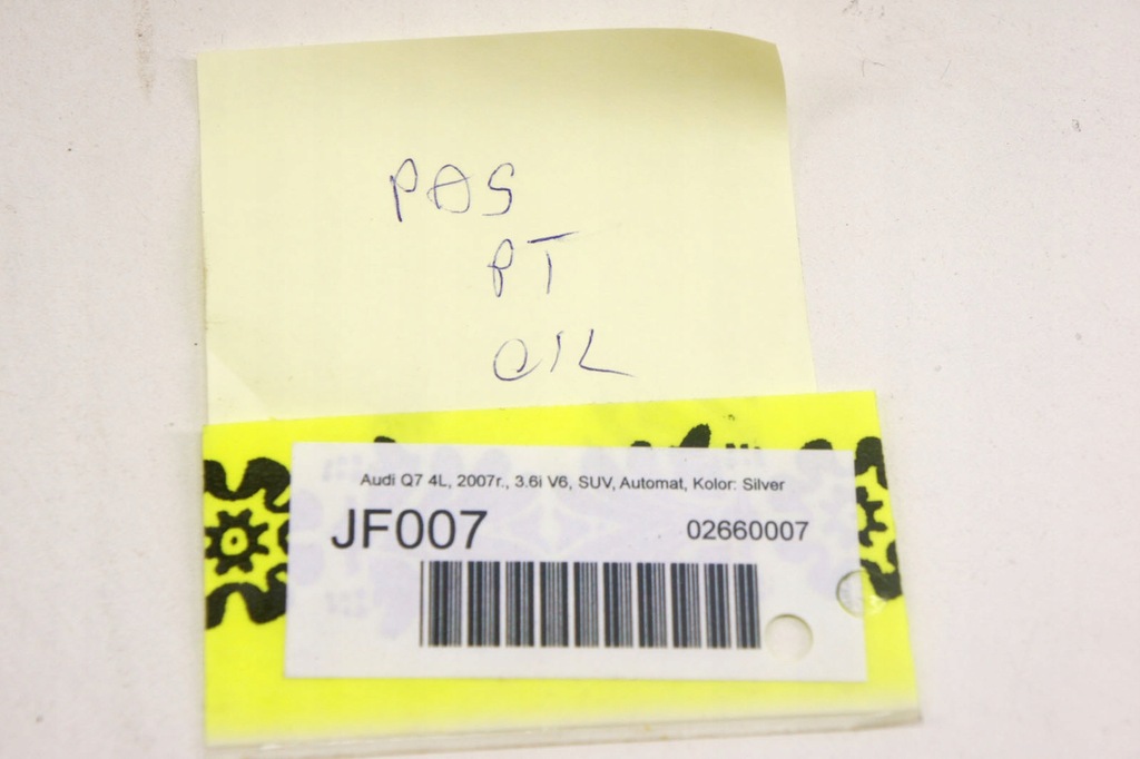 фото №8, Jf007 audi q7 4l pas безопасности правый задняя