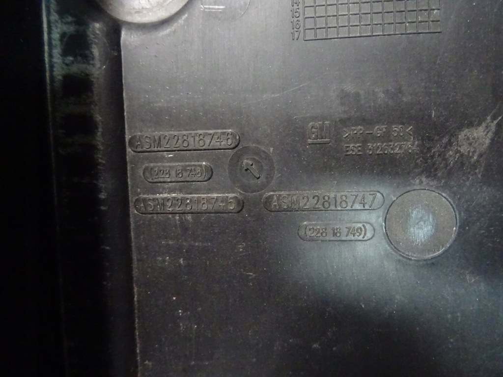 фото №9, Opel insignia a основа корпус акумулятор комплект