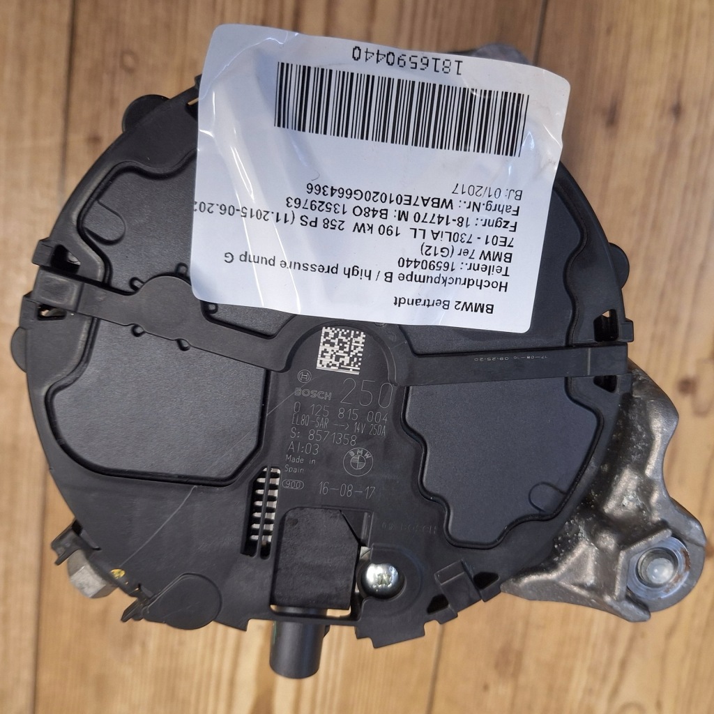 Bmw x3 g01 g02 g15 g80 x5 g05 x7 g07 g11 g30 g20 b58 генератор оригинальный с Разборки