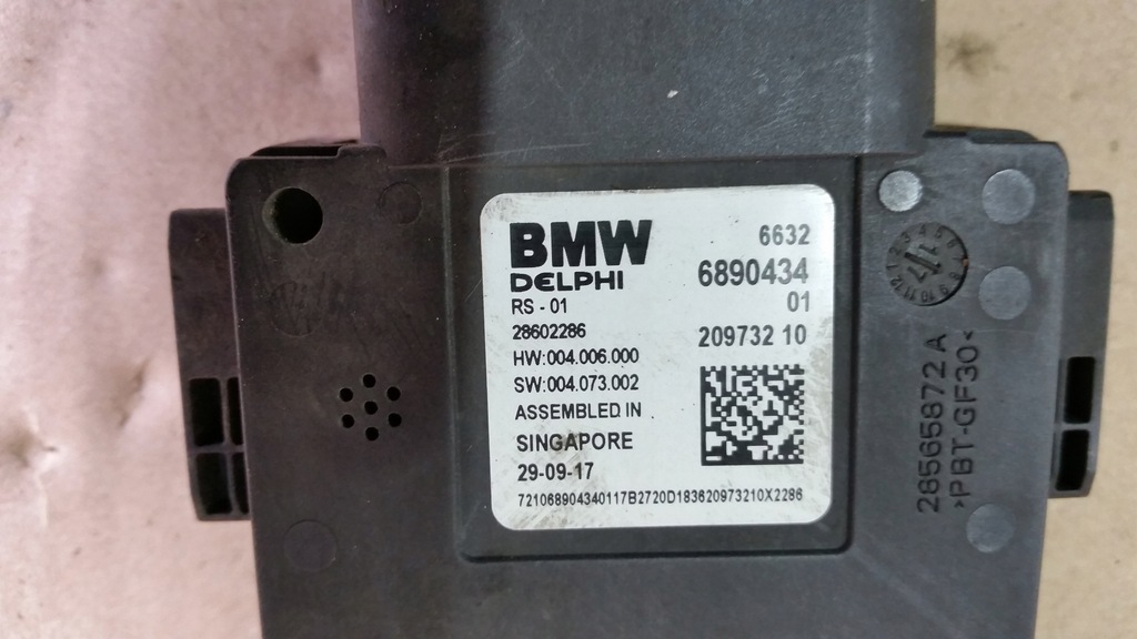 фото №4, Bmw f40 g20 g30 g01 g02 g05 g06 асистент перемикання поперечина руху радар