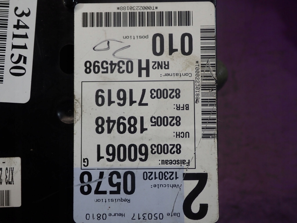 фото №10, Renault vel satis 05-09 коробка предохранителей 8200360061 8200371619