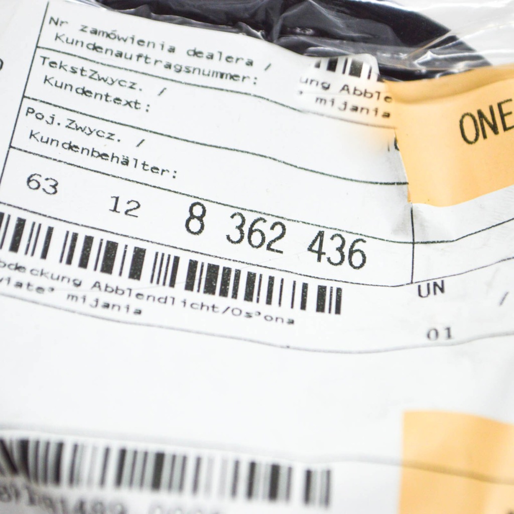 фото №10, Захист фара bmw 5 e39 do лампочка світло ближнє світло 63128362436 8362436