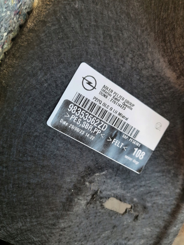 фото №5, Opel mokka b ii обшивка багажника левый правый