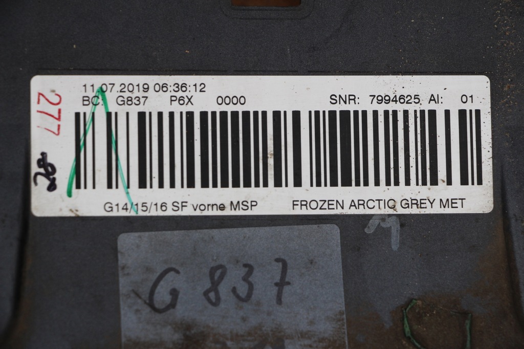 фото №9, Bmw 8 g14 g15 g16 бампер передний перед m-pakiet