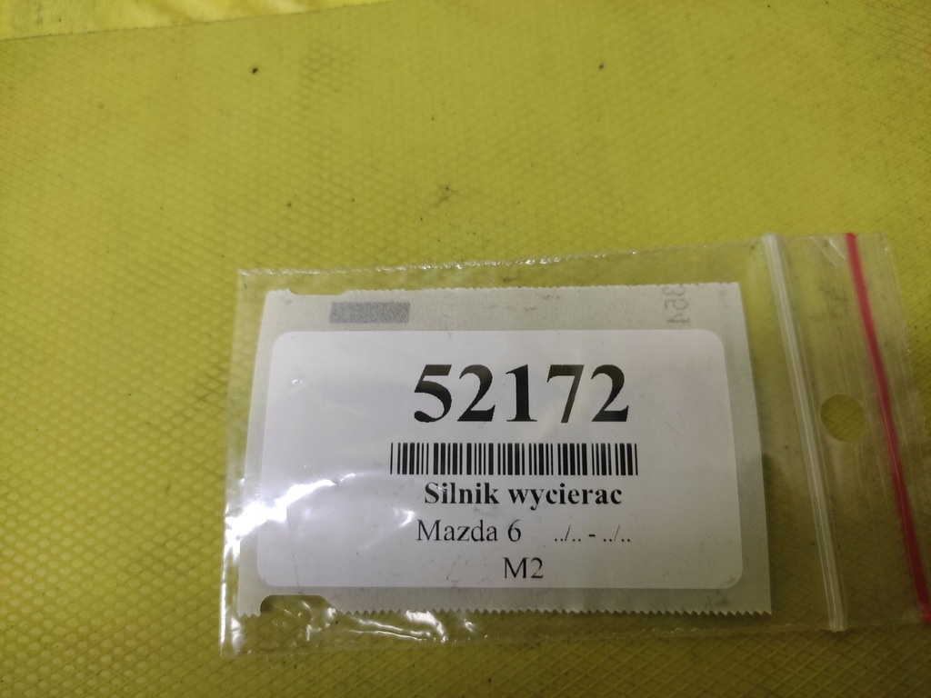 фото №7, Mazda 6 моторчик двірники задня 8496000032