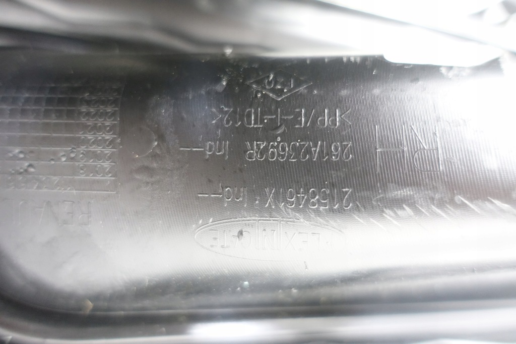 фото №5, Решітка бампера правий перед renault kadjar lift