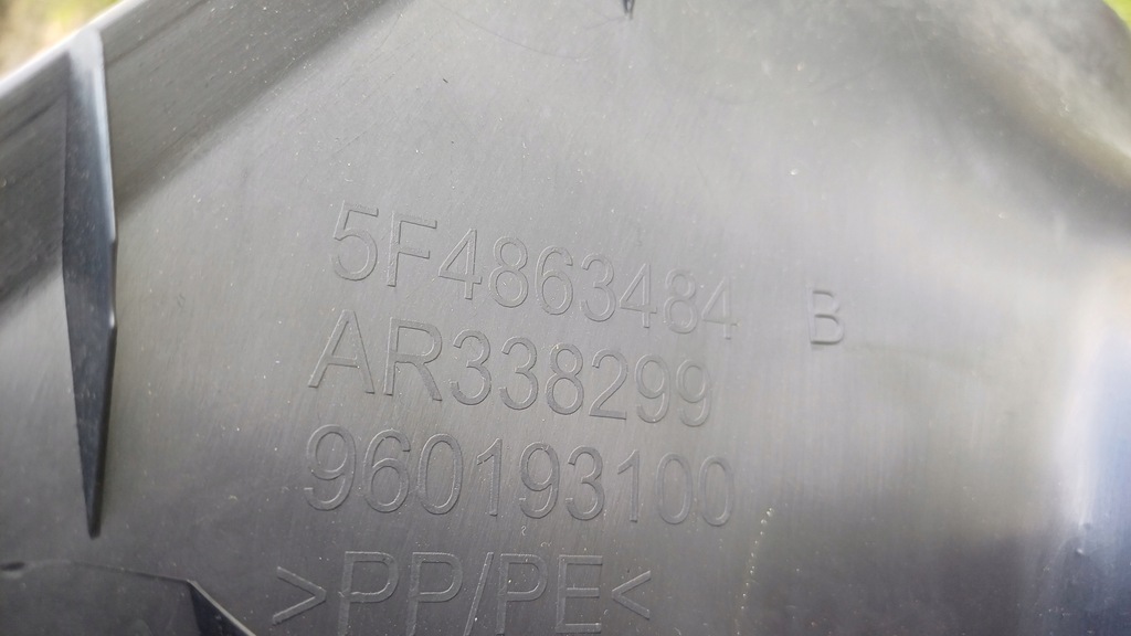 фото №7, Seat leon iii 12- захист поріг права 5f4863484 5