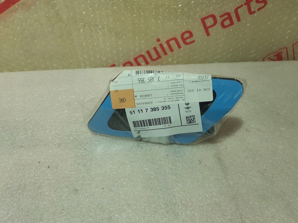 фото №1, Bmw x5 g30 кронштейн насос распылителя