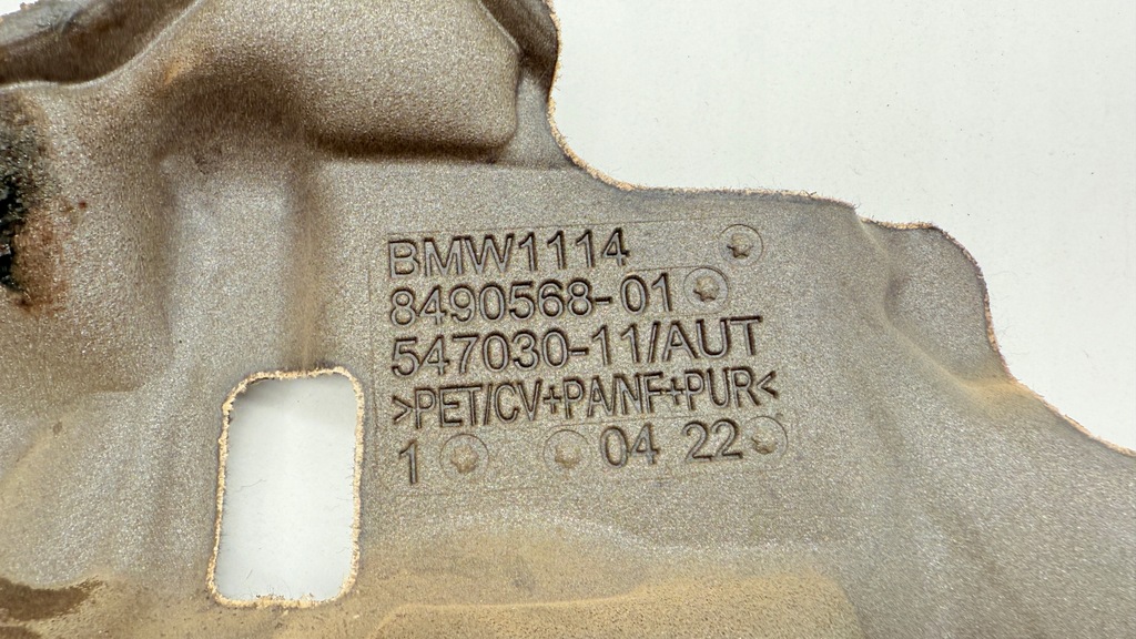 фото №6, Bmw f30 f31 f32 f20 f21 захист шумоізоляція двигуна 8490568