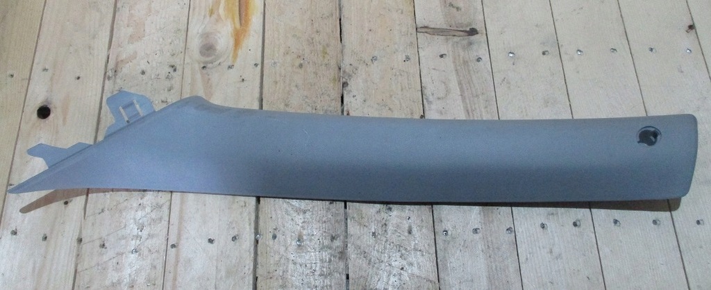 фото №1, Hyundai sonata v 05- захист стійка a ліва перед