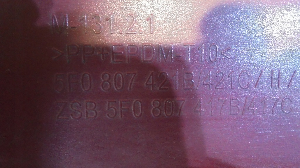 фото №9, Бампер задняя 5f0807421b seat leon iii fr