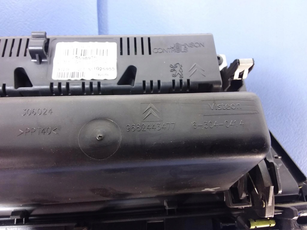 фото №6, Citroen c5 iii консоль обдув радио 9682359377