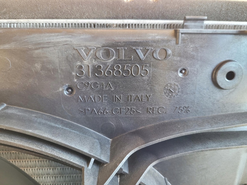 фото №8, Комплект радиатор радиатор вентилятор volvo s60 ii v60 i lift 2.0 d4