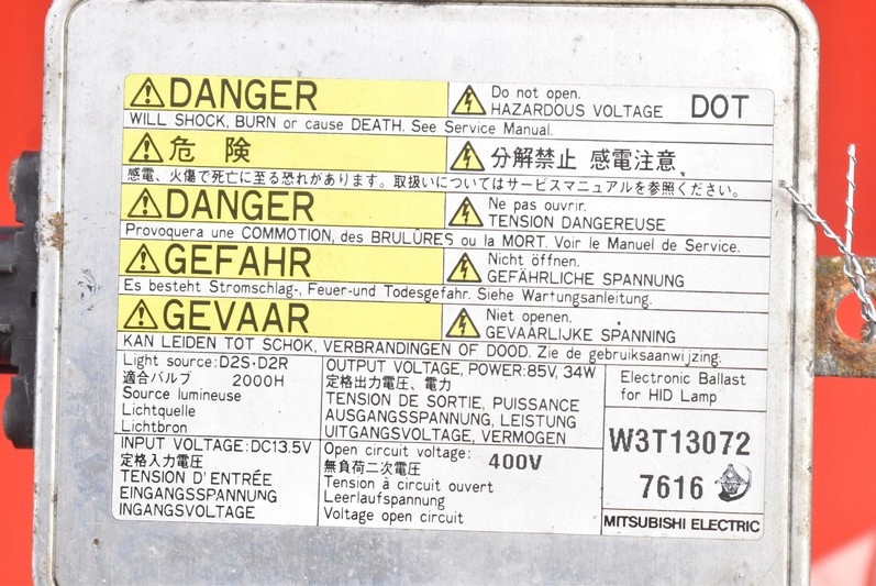 фото №9, Преобразователь ксенон ксенон w3t13072 honda accord 7 vii 05-08