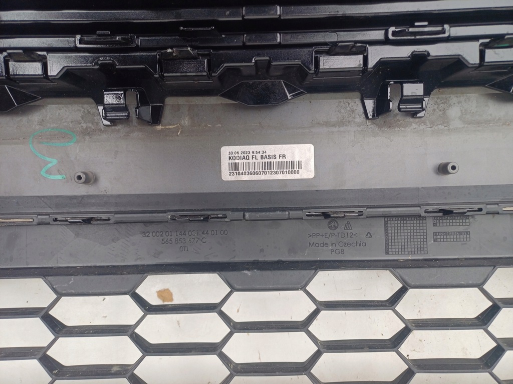 фото №9, Бампер перед skoda kodiaq 565 sportline rs lift