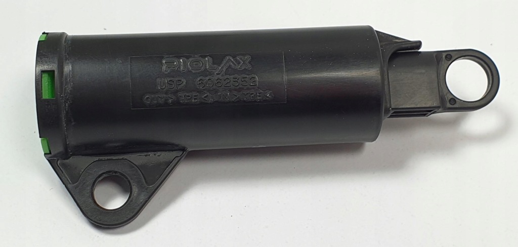 фото №1, Привід бардачка ford focus mk2 6062352